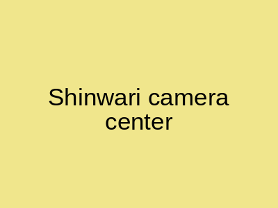 Shinwari Camera Center Chamberlain Road Lahore